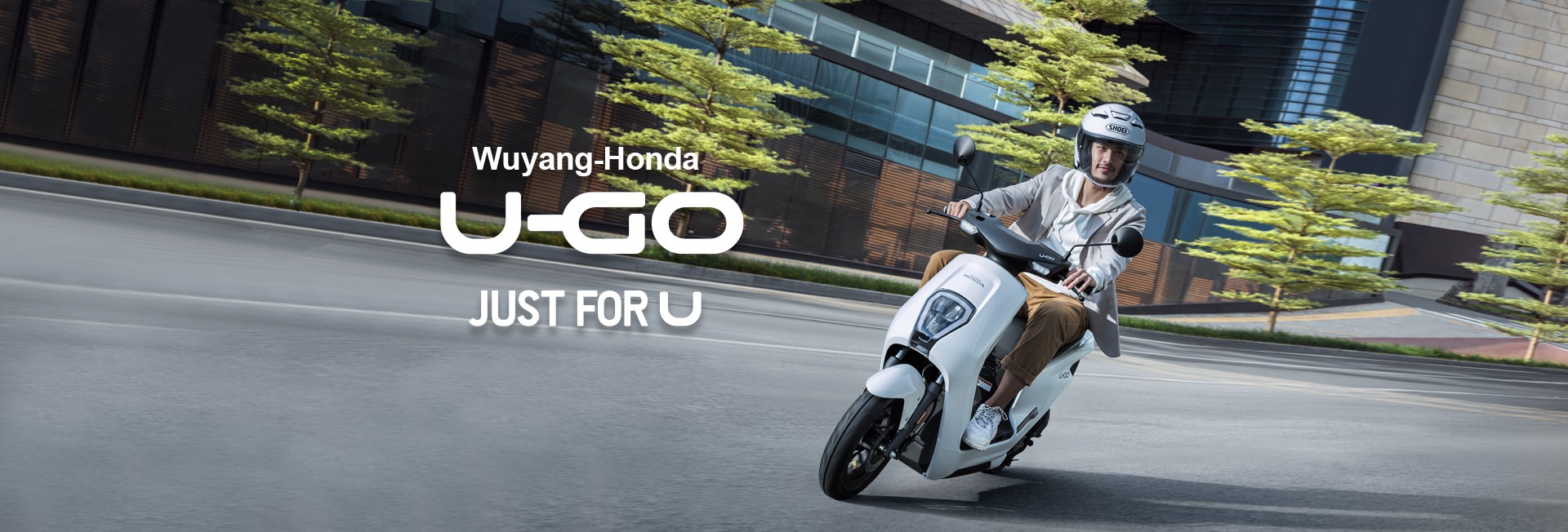 Honda U Go 1