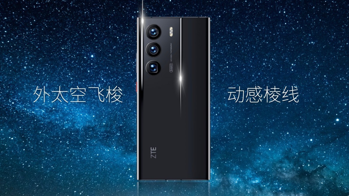 ZTE presenterar Axon 40 Ultra Space Edition