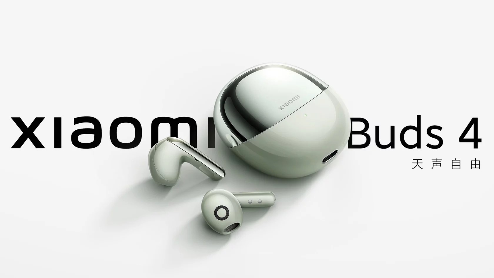 XIAOMI BUDS 4-HÖRRTELEFON MED AKTIV BRUSRÄMPNING OCH LHDC 5.0-STÖD