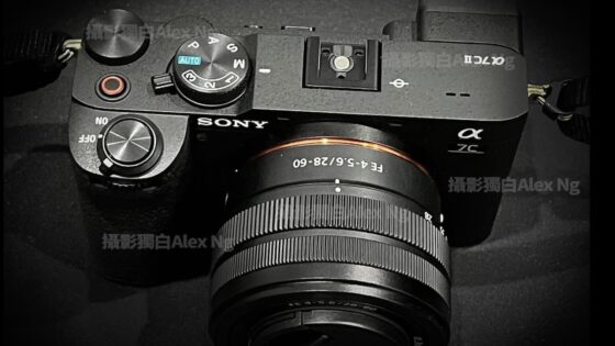 De första bilderna av Sony A7C II har publicerats