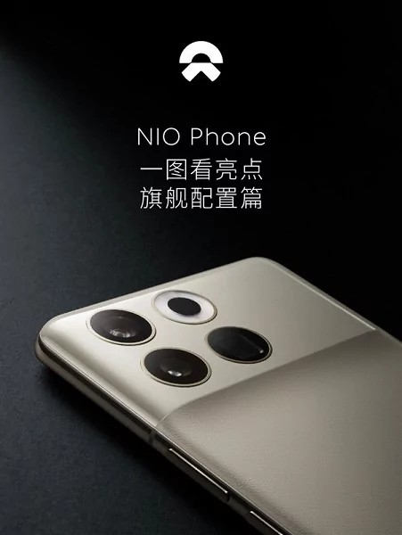 NIO telefon