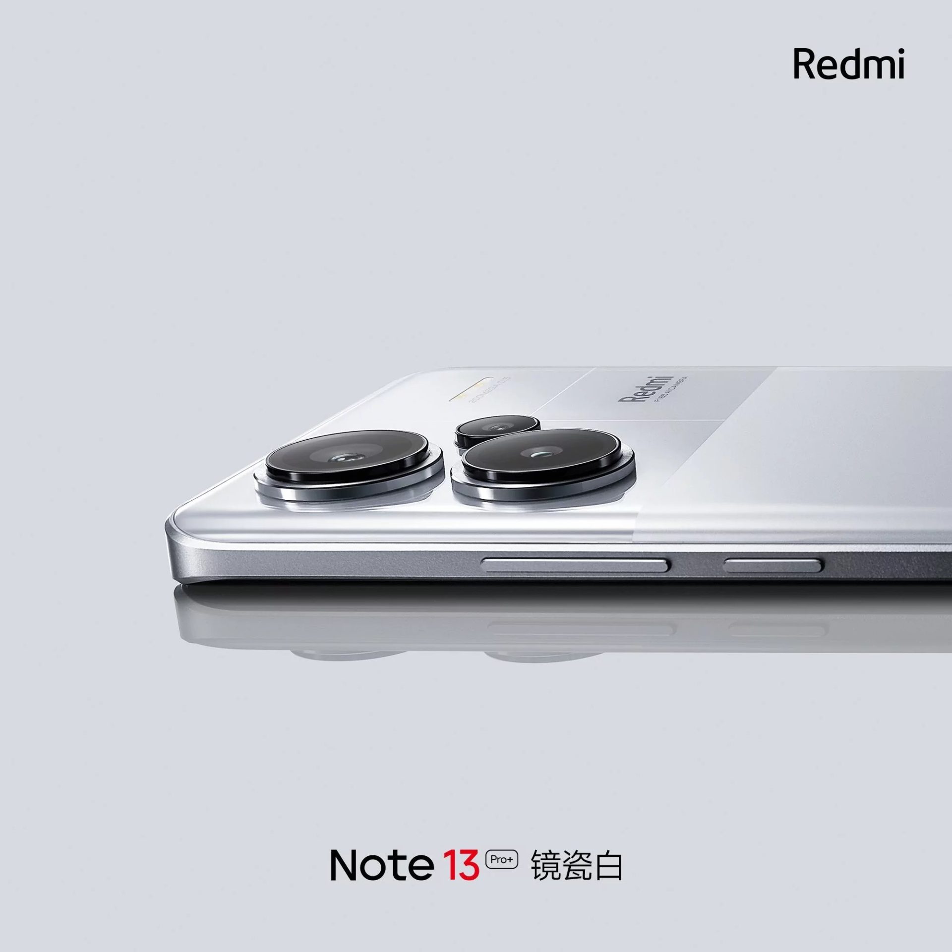 Redmi Note 13 Pro och Redmi Note 13 Pro+ smartphones