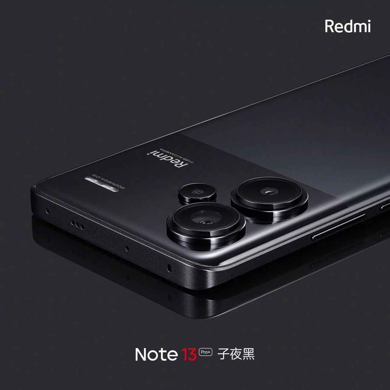 Redmi Note 13 Pro och Redmi Note 13 Pro+ smartphones